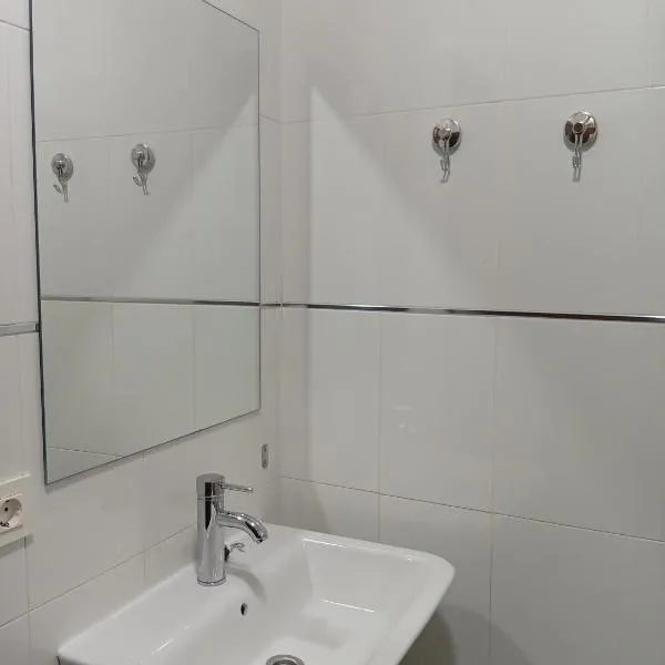 埃尔扎古安酒店，位于格拉纳达的酒店