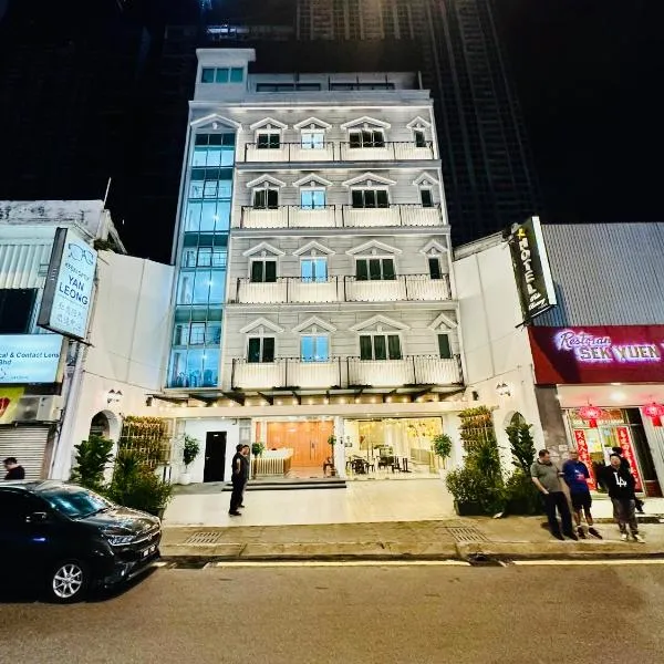 Eco Roomy Hotel，位于吉隆坡的酒店