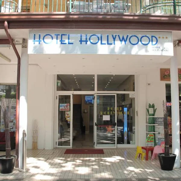 Hotel Hollywood，位于Mulazzano的酒店