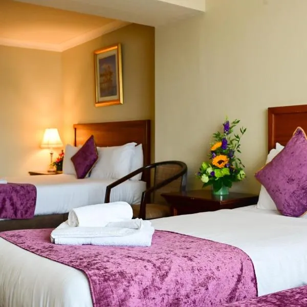 Lawlors Hotel Dungarvan，位于邓加文的酒店