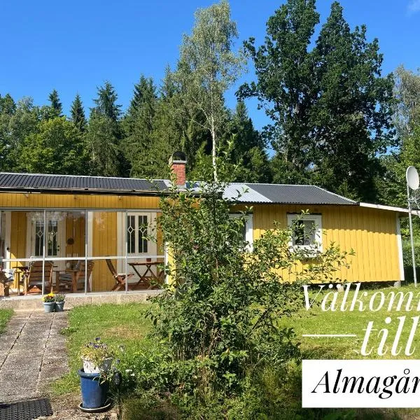 Almagården lantlig miljö，位于Svängsta的酒店
