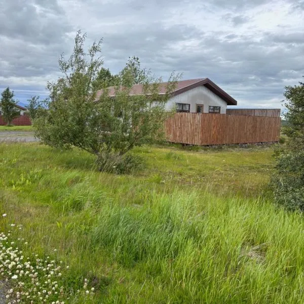 Farmhouse on the Golden Circle，位于塞尔福斯的酒店