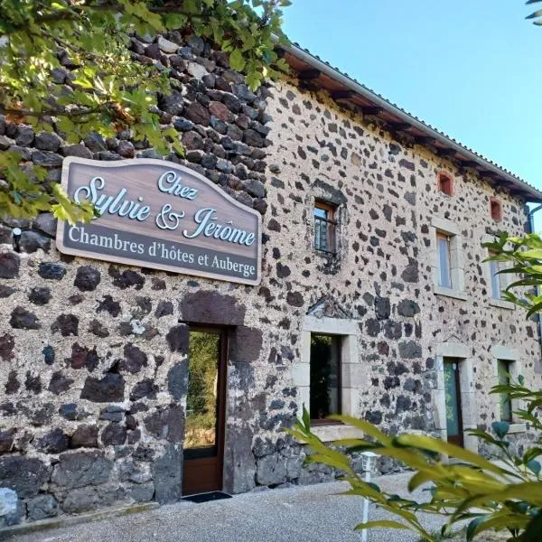 Chez Sylvie et Jérôme，位于Dolaison的酒店