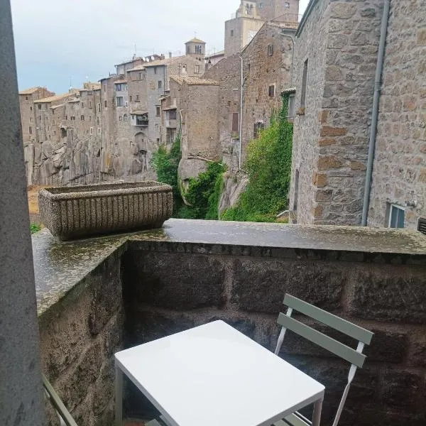 Sospesi nel borgo，位于维托尔基亚诺的酒店
