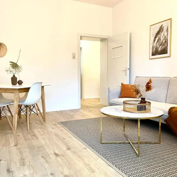 Apartment Rubens，位于埃森的酒店