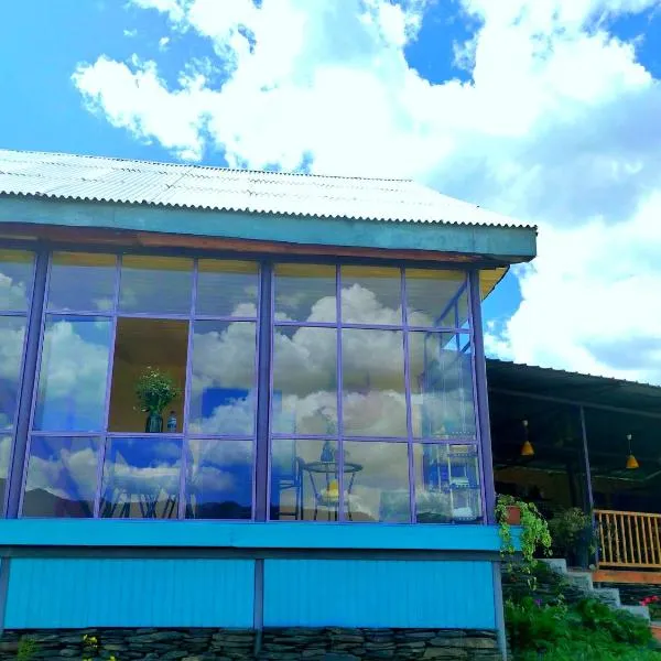 Nadiani Hostel，位于Omalo的酒店