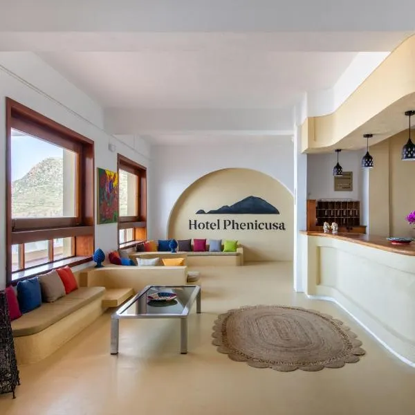Hotel Phenicusa，位于菲利库迪岛的酒店