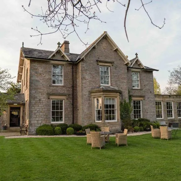 Yorebridge House，位于Bainbridge的酒店
