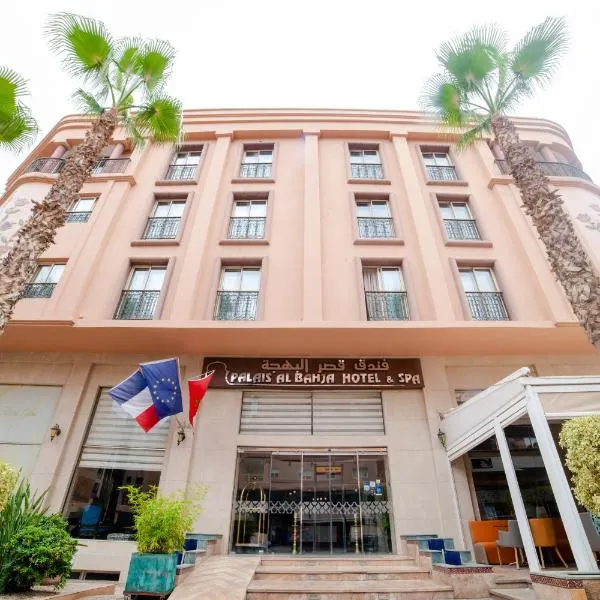 阿尔巴亚宫殿酒店，位于马拉喀什的酒店