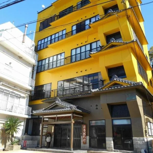 越前の宿うおたけ，位于Echizen-shi的酒店