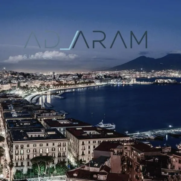 AdAram Suites，位于那不勒斯的酒店