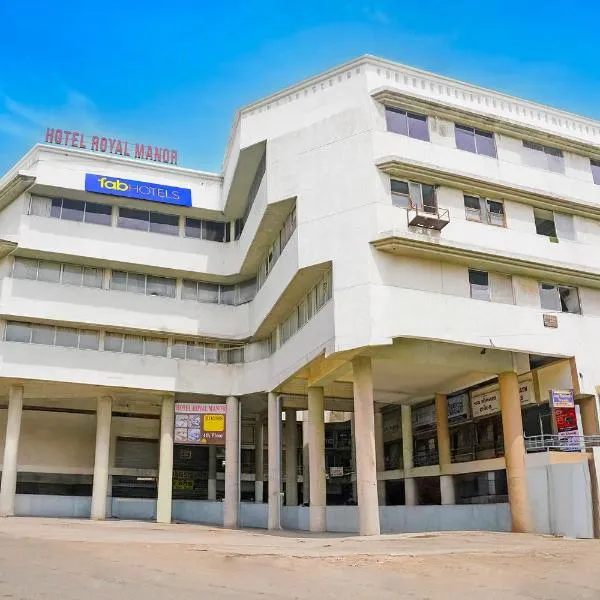 FabHotel Royal Manor - Hospital Chowk，位于拉杰果德的酒店