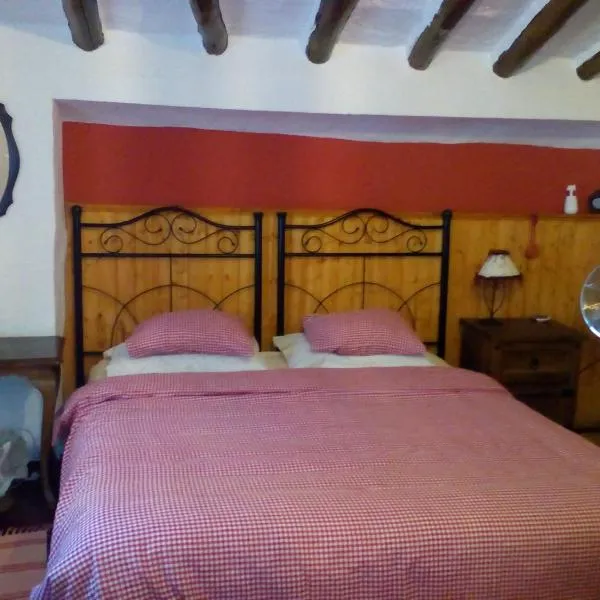 Casa La Rosa，位于Almedinilla的酒店