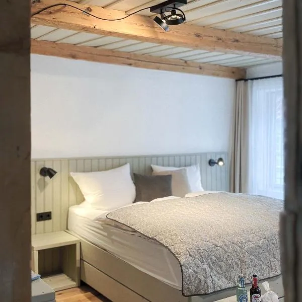 Ferienwohnung 4, Schlaf-Gut-Johannis, Flensburg，位于弗伦斯堡的酒店