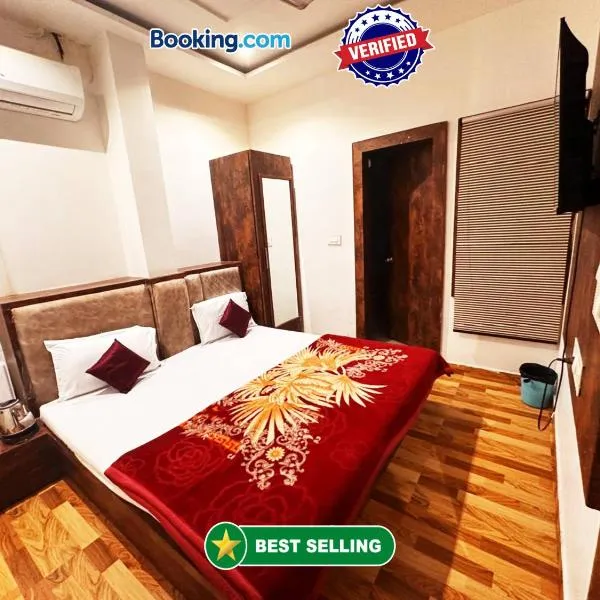Laxmi Residency ! nearby Prem mandir & ISCKON temple - Best in location! close to All Main Attractions, Standard rooms，位于范兰德凡的酒店