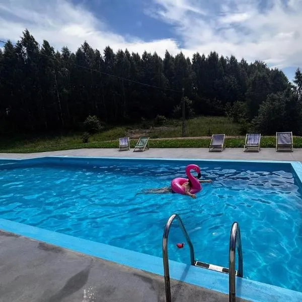 Uroczysko Jakubowo，位于栋布鲁夫诺的酒店