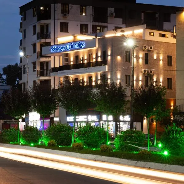 Hotel InnDigo in Kutaisi，位于库塔伊西的酒店