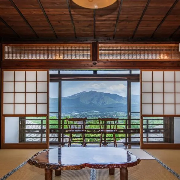 お宿でん吉，位于南阿苏村的酒店