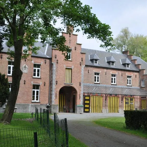 Lozerkasteel，位于Gavere的酒店