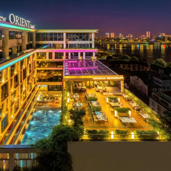 岘港新东方酒店，位于岘港的酒店