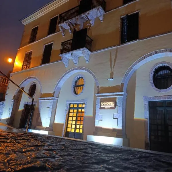 U-Hotel Aduana Ribadeo，位于里瓦德奥的酒店
