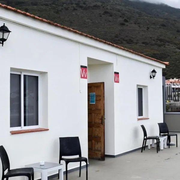 Apartamentos Sabare，位于弗龙特拉的酒店