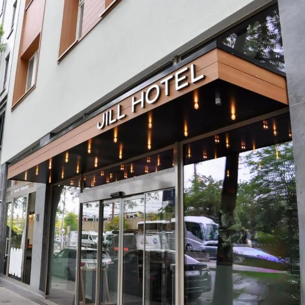 Jill Hotel Brussels Centre Midi，位于布鲁塞尔的酒店