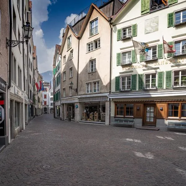 Zentral Altstadt Chur - Bahnhofsnah - Ferienwohnung - Bernina Express - Solution-Grischun，位于库尔的酒店