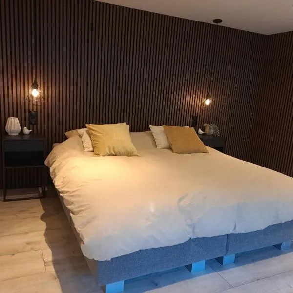 B&B Buitengewoon，位于Fochteloo的酒店