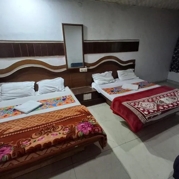 Great Diplomat Hotel DELHI ID NOT ALLOWED，位于新德里的酒店