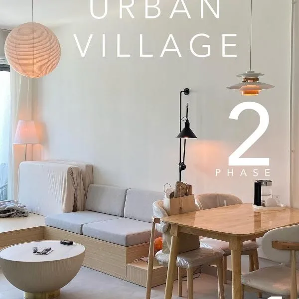 Minimalist Living , One bedroom，位于金边的酒店