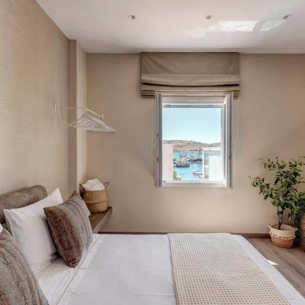 Iroon Units，位于埃尔莫波利斯的酒店