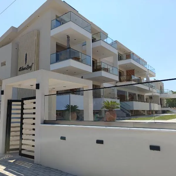 Blueleaf，位于斯塔夫罗斯的酒店