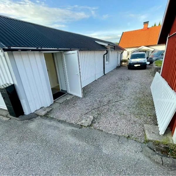 Vänersborg Linas，位于维纳什堡的酒店