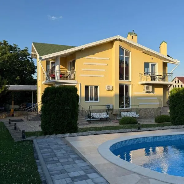 Aero Hotel，位于基希讷乌的酒店