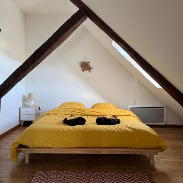 L'Escale du Gévaudan，位于马尔沃若勒的酒店