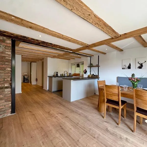 Ferienidyll am plätschernden Bach，位于欧斯巴赫的酒店