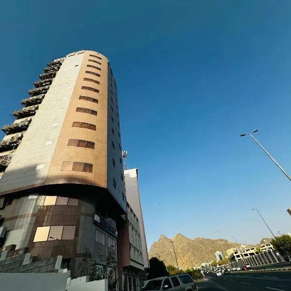 ارجوان الصفوة بلازا - arjuan alsafwa，位于米拿的酒店