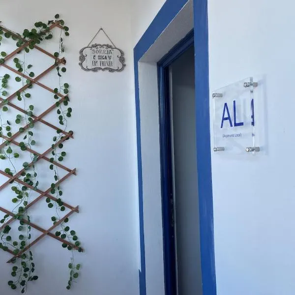 A Casa da Cilarca，位于波特尔的酒店