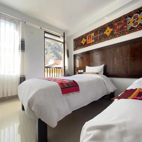 Hospedaje Turístico - Kantu Inn，位于奥兰太坦波的酒店