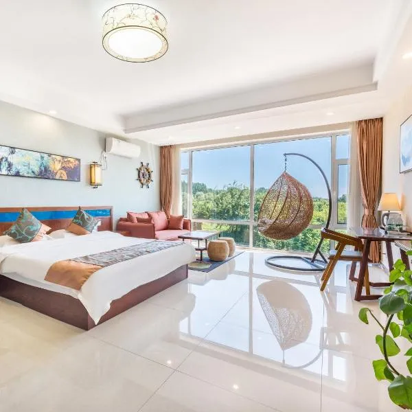 北戴河忘返民宿，位于北戴河的酒店