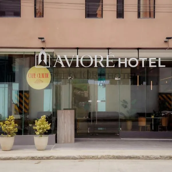 Avioré Hotel Tacloban，位于独鲁万的酒店