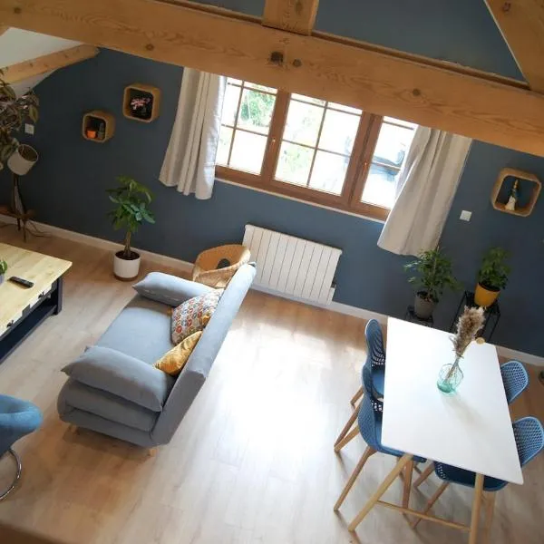 Logement entier indépendant avec espace extérieur，位于Saint-Jean-du-Cardonnay的酒店