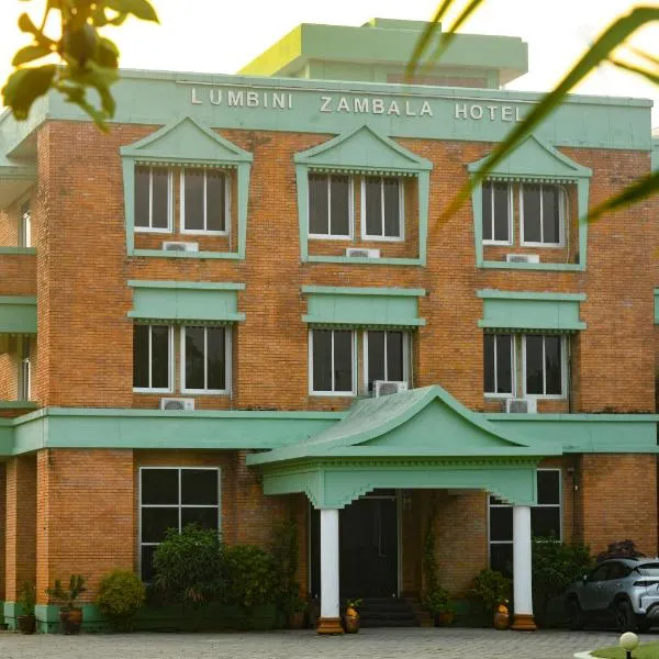 Lumbini Zambala Hotel，位于拉明德的酒店