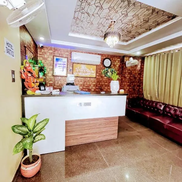 Hotel Vistara Gomati Nagar，位于勒克瑙的酒店