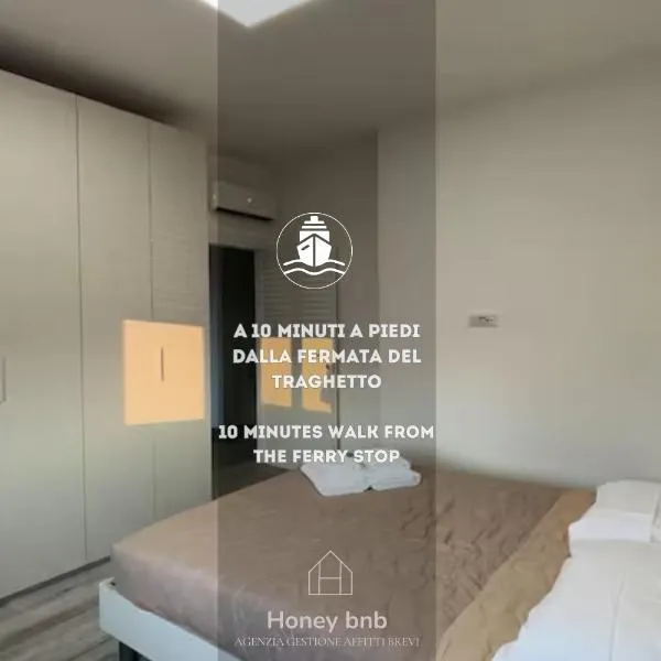 DaMa - Parcheggio Privato - Vista Lago，位于列尔纳的酒店