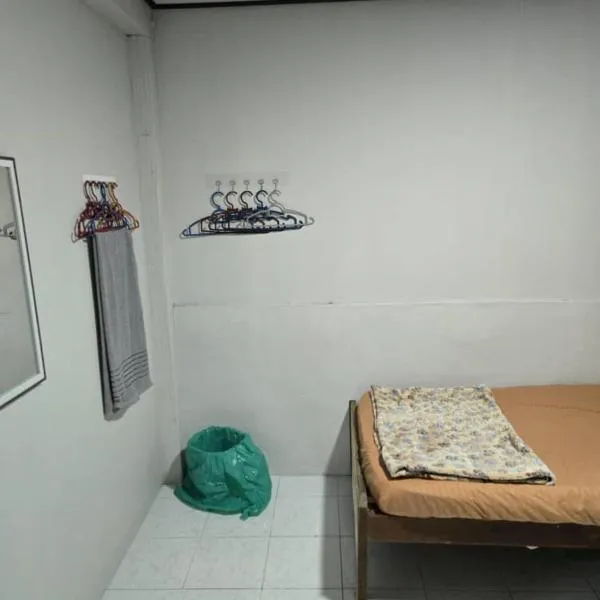 Homestay Aadni Ranau，位于拉瑙的酒店