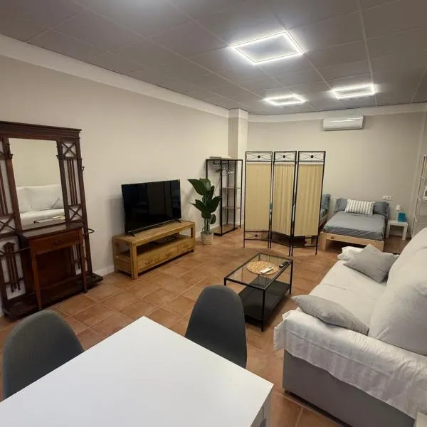 Puerta de Hierro Loft boutique，位于巴达霍斯的酒店