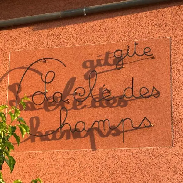 Gite Clé des Champs，位于Montenois的酒店