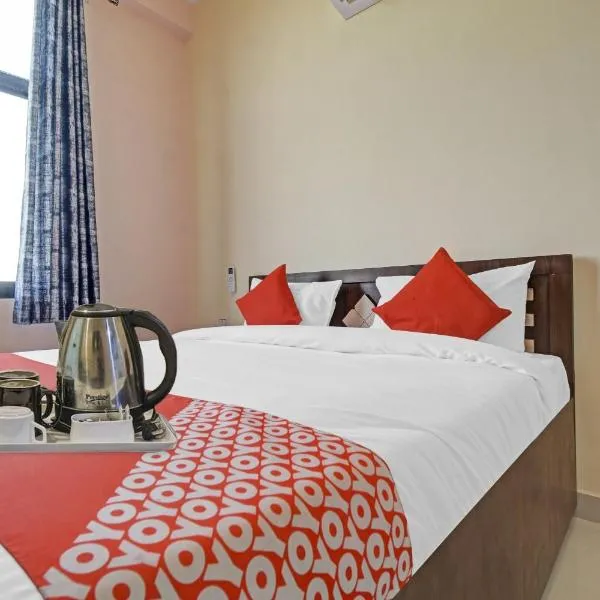 Hotel O Kalot，位于Siroli的酒店